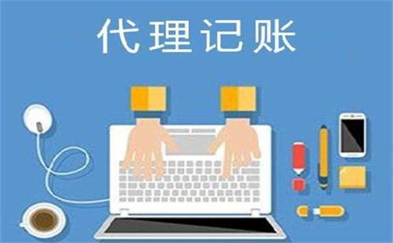 企业顾问公司的角色与价值